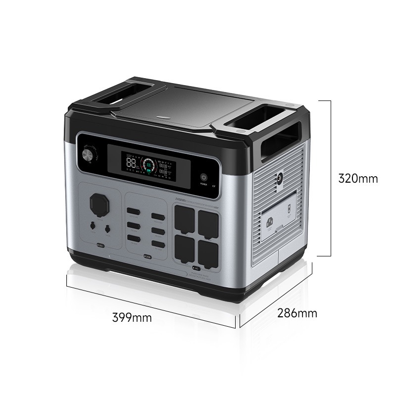 MY2400W Portable Power Station