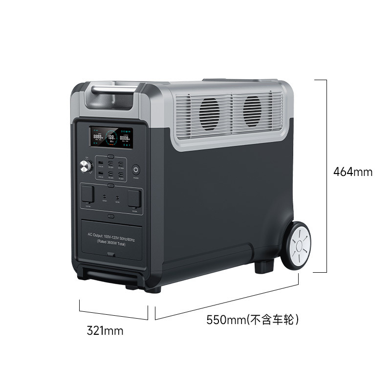 MS36 Portable Power Station