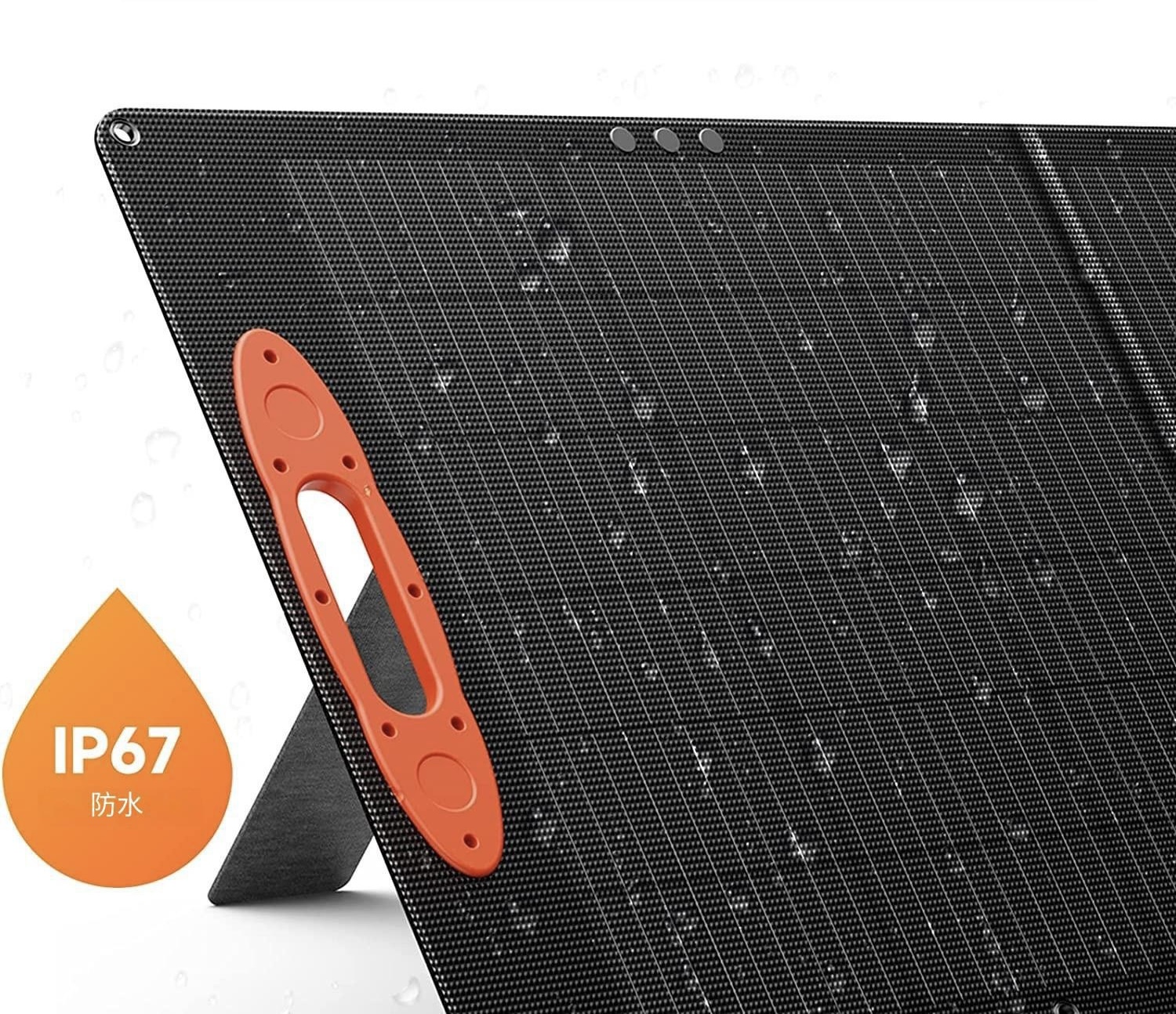 200W Portable Power Station Solar Panel